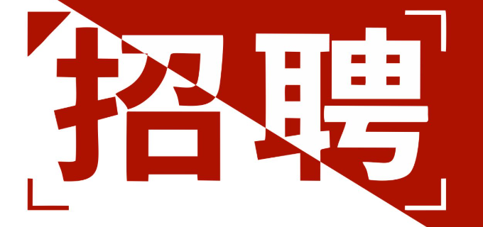 四川美尚美致商务咨询有限
